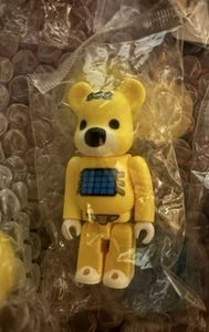 Bearbrick Series 47 Secret ANIMAL Teddy Bear 100% Medicom Be@rbrick Designer Toy - Picture 1 of 1