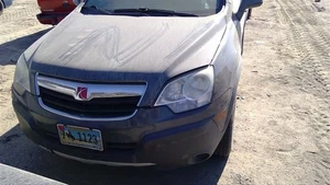 Windshield Wiper Motor Fits 12-15 CAPTIVA SPORT 409698 - Picture 1 of 12
