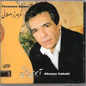 Faramarz Aslani - Ahooye Vahshi (CD) - Picture 1 of 1