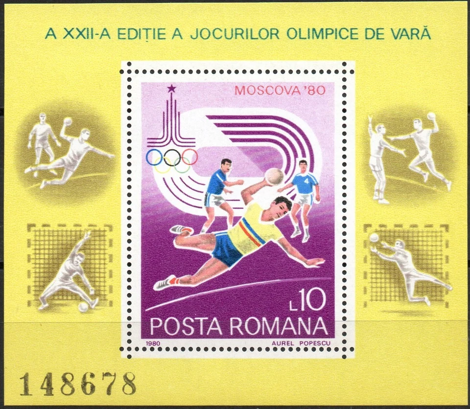 HB Romania hojita bloque año 1980 yvert nr. 144 nueva  J.O. Moscu - balonmano - Imagen 1 de 1