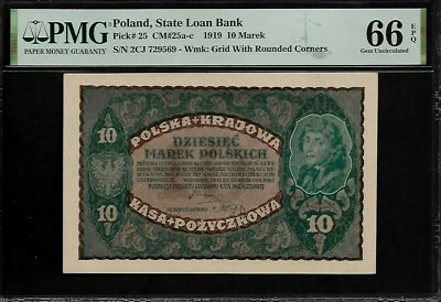 Poland 10 Marek Polskich  1919 PMG 66 EPQ UNC  P#25 Series 2CJ - Image 1 of 4