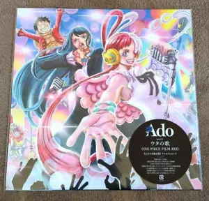 Ado Uta Nein one piece Film Red Vinyl Record Soundtrack LP Limitierte Auflage - Bild 1 von 9