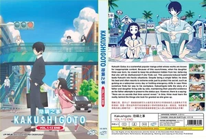 Kakushigoto: My Dad's Secret Ambition (VOL.1 - 12 End) ~ English Subtitle ~ DVD - Picture 1 of 4