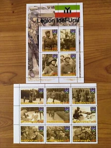 Legion Idel Ural 3. Drittes Reich WW2 WWII Fremdenlegionen - Bild 1 von 1