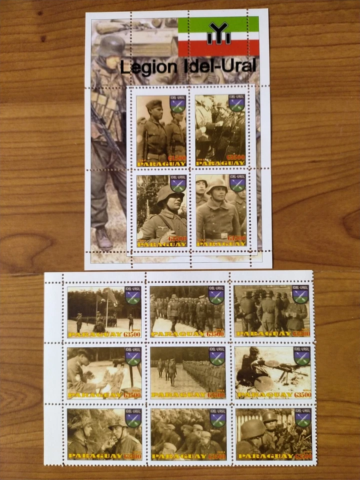 Legion Idel Ural   3rd Third reich WW2 WWII  Foreign Legions - Image 1 of 1