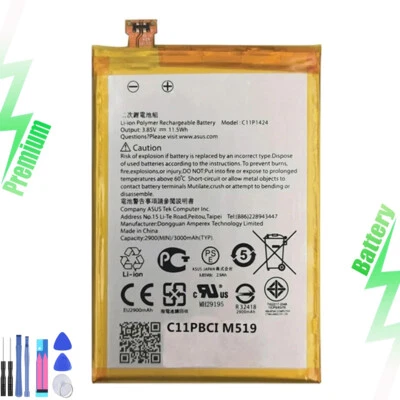 For ASUS ZenFone 2 ZE551ML Z00AD Replacement Battery C11P1424 - Image 1 of 4