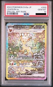 PSA 10 Leafeon ex SAR 200/187 Terastal Festival sv8a 2024 Pokemon Card Japanese - Picture 1 of 2