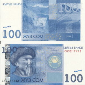 Kyrgyzstan / Kirgisistan [63] - 100 Som 2009 UNC - Pick 26a