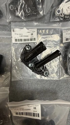hose valvefor 2011-2018 Subaru Forester Impreza Legacy WRX 11821AA660 - Image 1 of 4