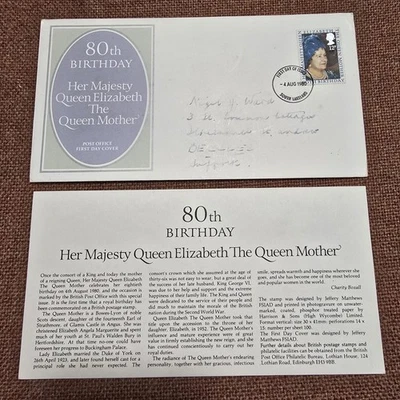 80th Birthday the queen mother First Day Cover FDC #2 - Image 1 of 4