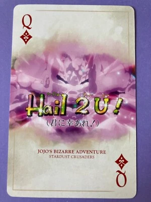 Cameo Judgment   Dia Q JoJo's Bizarre Adventure   Playing Card Trump Japanese - Image 1 of 4