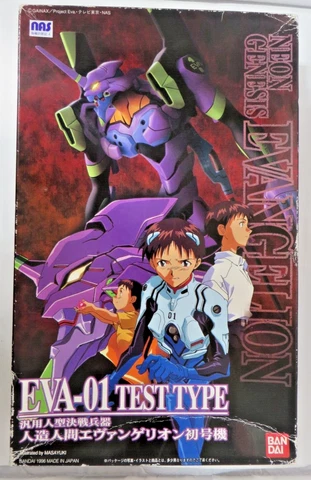 Neon Genesis Evangelion EVA-01 Test Type Model Kit Bandai Limited - DAMAGED BOX Cover