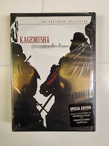 Kagemusha (Criterion Collection) (DVD, 2005, 2 DISK SET) BRAND NEW  SEALED - Imagen 1 de 5