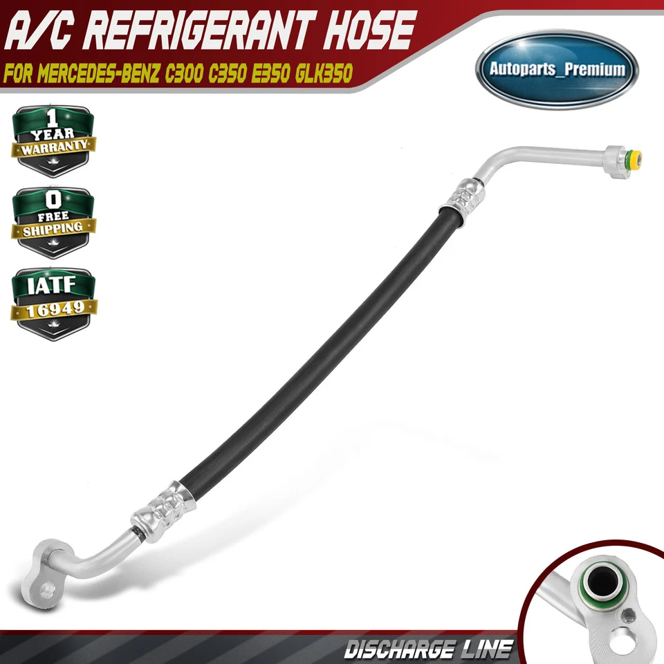 New AC A/C Discharge Line Hose Assembly for Mercedes-Benz C300 C350 E350 GLK350 - Image 1 of 4