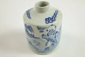 Antique Chinese Blue and White Vase - Picture 1 of 4