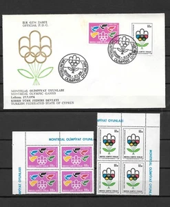 Cyprus Turkish 1976 Montreal Olympic Games FDC & Block of 4 MNH ** - Picture 1 of 2