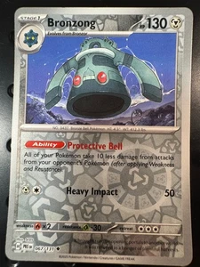 Bronzong 067/131 Reverse Holo Uncommon SV: Prismatic Evolutions NM - Bild 1 von 2
