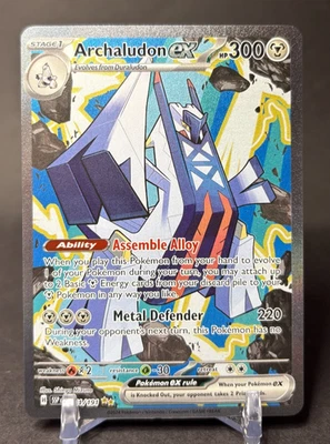 Archaludon ex 241/191 Sv08: Surging Sparks Holo - Image 1 of 2