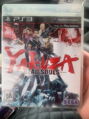 Yakuza: Dead Souls PS3 ¡Juego COMPLETO EN CAJA! Disco de juego manual! Gran juego! Foto 1 de 4