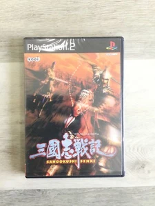 New PS2 Sangokushi Senki Japanese New Sony Playstation 2 Japan game - USA Seller - Picture 1 of 2
