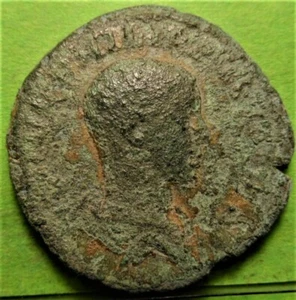 FILIPO II (244-249 dC) Sestercio, CAYON.-35, Ae - Picture 1 of 2