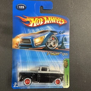 Hot Wheels 2005 - Super Treasure Hunt #5/12    '56 Flashsider - Picture 1 of 9