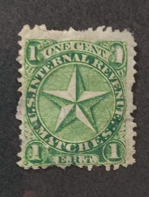 U.S.A MATCH AND MEDICINE STAMPS SCOTT RO177b. - Image 1 of 2