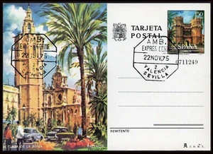 Entero Postal - Edi o 105 - Mat "Amb. Exprés Certif. - 2 - Valencia - Sevilla" - Imagen 1 de 1