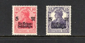 S3543 Germany 1919 WWI wounded soldiers charities 2v. MNH - Picture 1 of 1