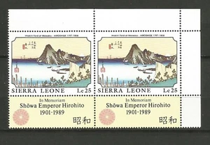 Sierra Leone 1989 Japon peintures de Hiroshige 10 timbres neufs MNH /TR1301 - Picture 1 of 2