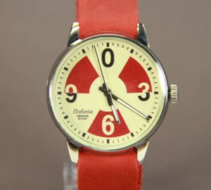 RAKETA Big ZERO Soviet Vintage Analog Watch - Classic Timepiece - Bild 1 von 24