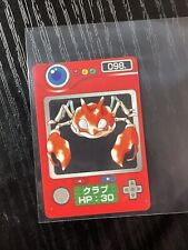 Krabby Bandai Zukan Japanese Pokemon Animated Series Pokédex Mini Card #098
