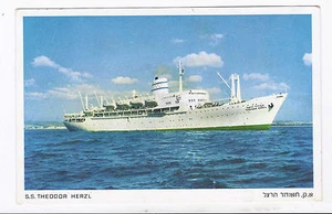 ISRAEL, ZIM, S.S.THEODOR HERZL, UNA PC VINTAGE, SOBRE 1963 USADA, ITALIA-ISRAEL - Imagen 1 de 2
