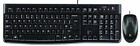 LOGITECH - MK120 Keyboard & Mouse Deskset Black
