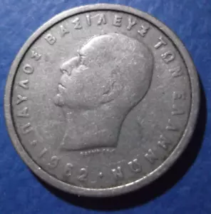 GREECE, Greek coin 1962, Two 2 Drachmai, King Paul I, KM# 82 - Kar# 200, used !! - Picture 1 of 2