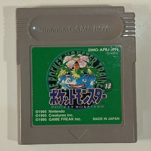 Pokemon Pocket Monsters Green (Nintendo Game Boy GB, 1996) Japan Import
