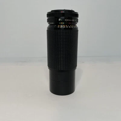 Albinar-ADG 1:5.6 75-300mm No.K8611252 Camera Lens Attachment - Image 1 of 4