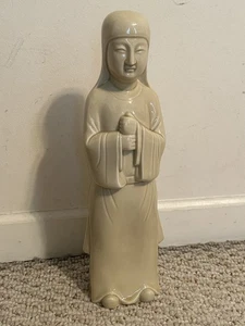 Maitland Smith Porcelain Figurine Republic of China - Picture 1 of 7