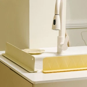 Kitchen Sink Water Baffle Plate Sucker Water Baffle Bar Household Products - Picture 1 of 15
