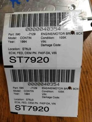 Engine/motor Brain Box LINCOLN CONTINENTAL 94 - Image 1 of 3