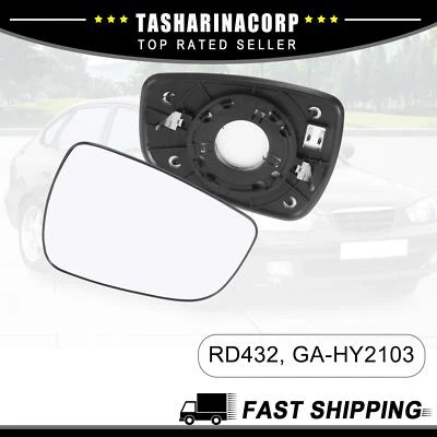 Right Passenger Side Heated Mirror Glass for Hyundai Elantra 2011-13 w/ Backing - Image 1 of 4