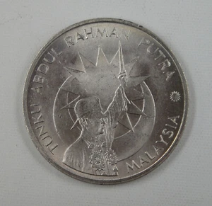 Malaya 1 Ringgit 1982 UNC, 25 TAHUN MERDEKA 1957-1982, TUNKU ABDUL RAHMAN PUTRA - Picture 1 of 2