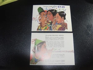 Folleto completo de saludo SINGAPUR 1993 Sc#649f MNH XF - Imagen 1 de 2