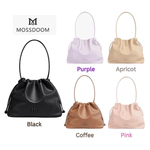 MOSSDOOM Danica Schultertasche: Stylisch und geräumig für Alltag Eleganz - Bild 1 von 23