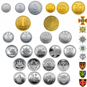 Ucraina SET completo di 25 monete (kopiyok, grivna) 1992-2025 - Foto 1 di 9