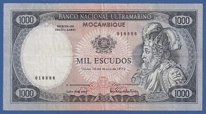 MOZAMBIQUE -- 1000 ESCUDOS ( 16.5.1972 ) -- BC+ / F+ -- PICK 112a . - Imagen 1 de 2
