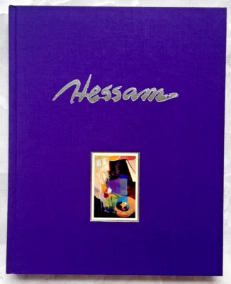 The Black Apple The Paintings of Hessam Abrishami Iranian Modernist Art Slipcase - Image 1 of 4