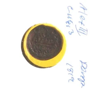 RUSSIAN EMPIRE Denga (½ kopek) VF coin 1819 Alexander I C 116.3 - Picture 1 of 2