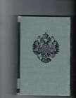 HANDBOOK OF THE RUSSIAN ARMY 1914 - WWI REFERENCE BOOK