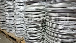 Kabel NYM-J 7x1,5 mm² 50m Ring - Elektrokabel  Feuchtraumkabel  Kupferkabel  neu - Bild 1 von 1